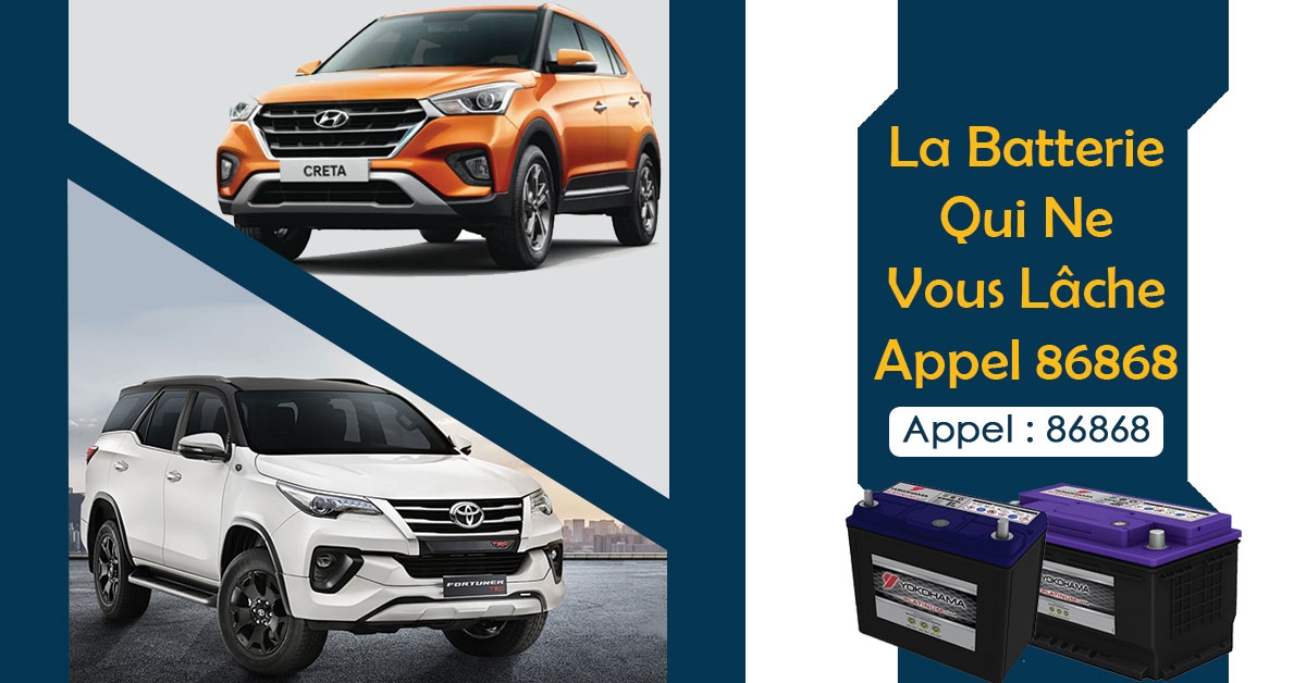 Cars / SUV